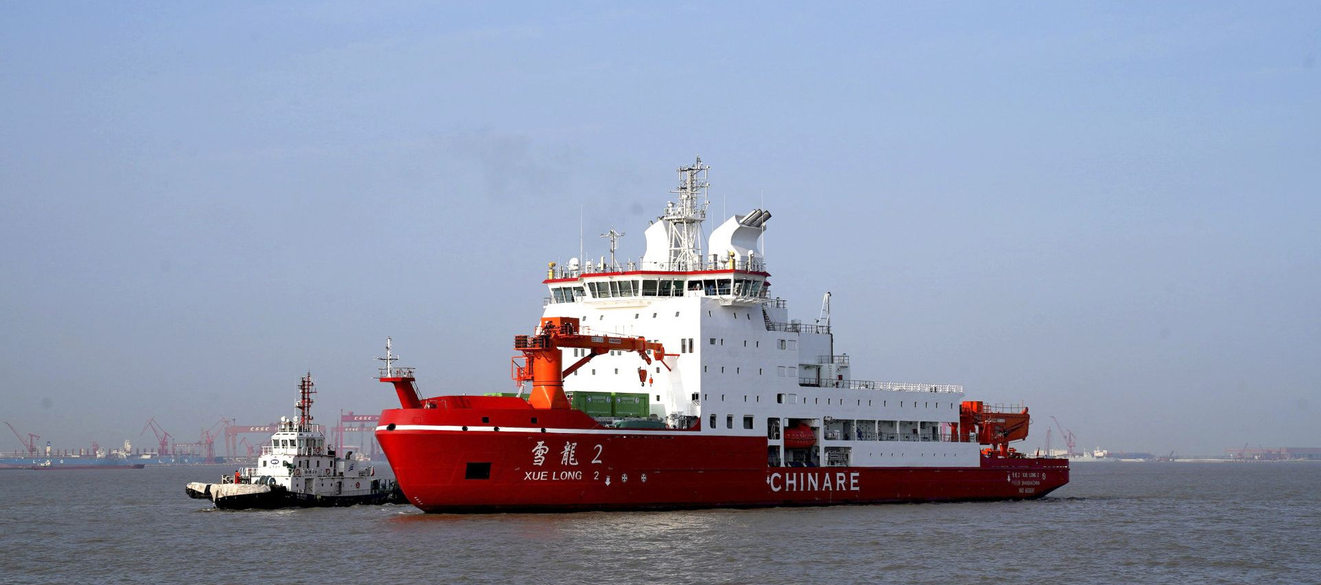 Aktueller Firmenfall über Longteng-Schweißensdraht wurde auf dem polaren Expeditionsschiff Xuelong benutzt