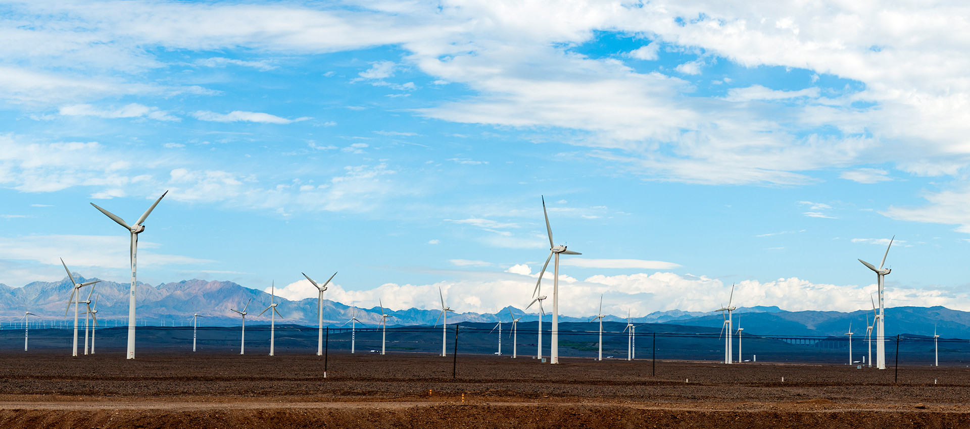 Aktueller Firmenfall über Wind-Stromerzeugung